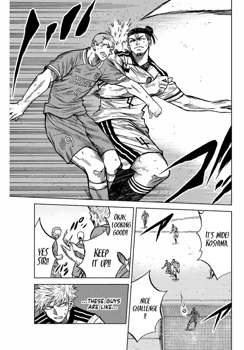 Aoku Somero Chapter 78 Page 12