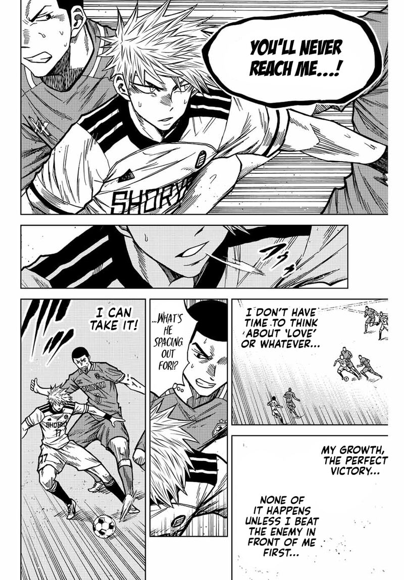 Aoku Somero Chapter 78 Page 15