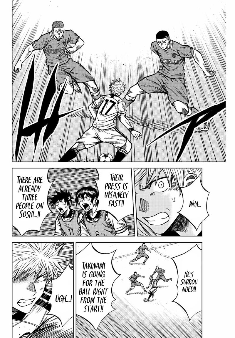 Aoku Somero Chapter 78 Page 9