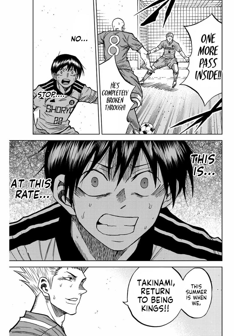 Aoku Somero Chapter 79 Page 17