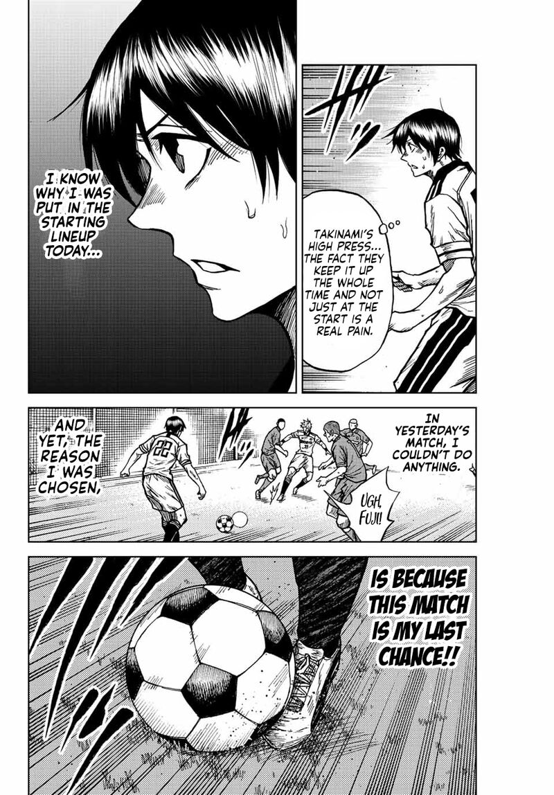 Aoku Somero Chapter 79 Page 3