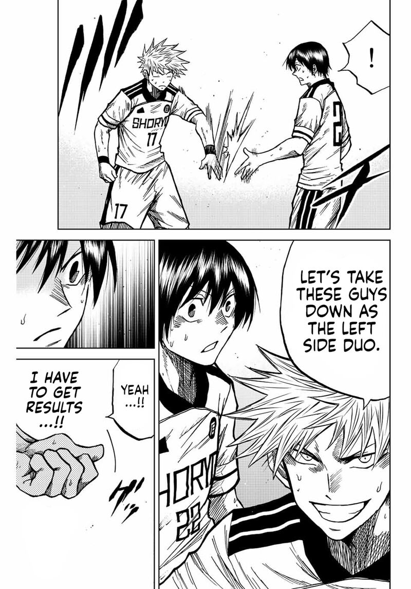 Aoku Somero Chapter 79 Page 6