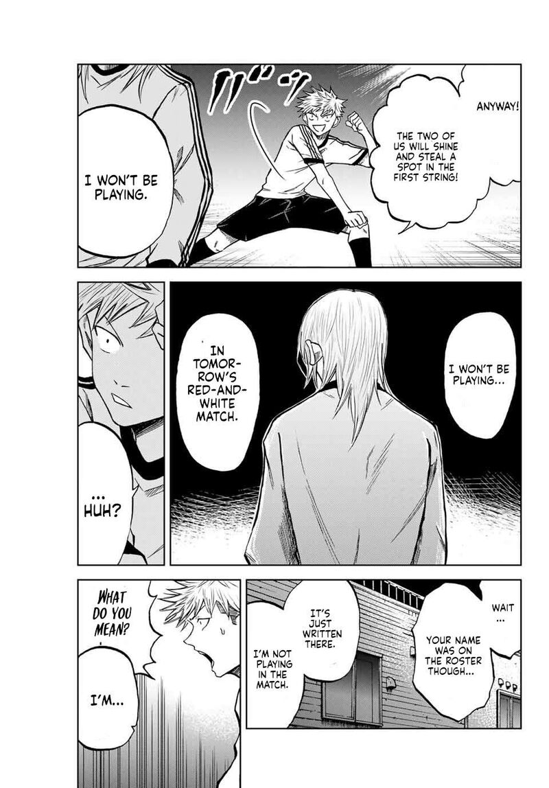 Aoku Somero Chapter 8 Page 11