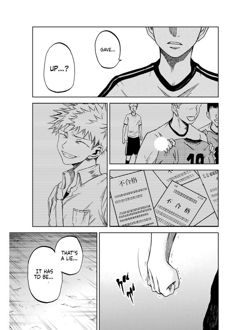 Aoku Somero Chapter 8 Page 15