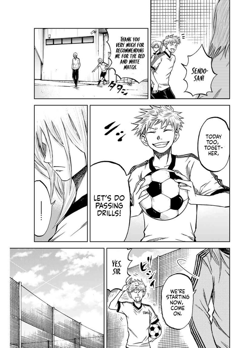 Aoku Somero Chapter 8 Page 3