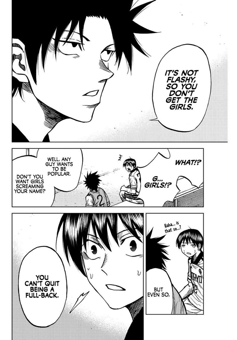 Aoku Somero Chapter 80 Page 11