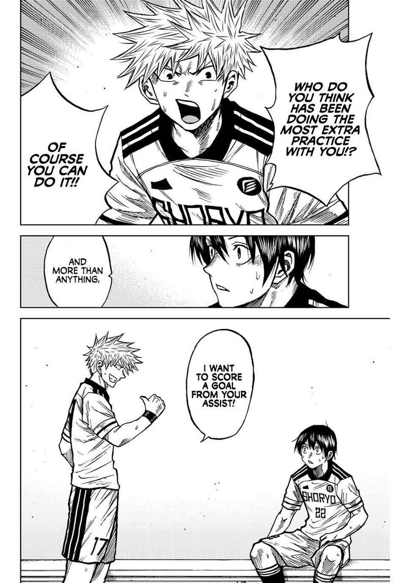 Aoku Somero Chapter 80 Page 15