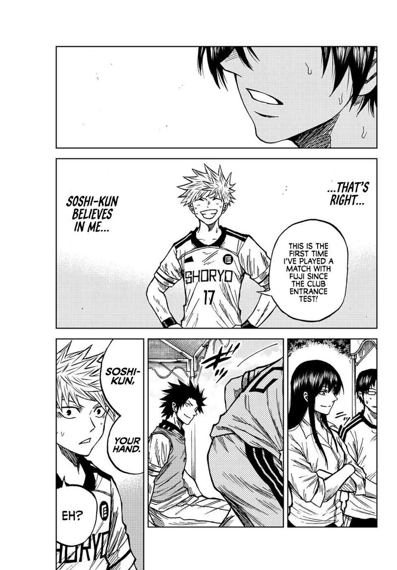 Aoku Somero Chapter 80 Page 16