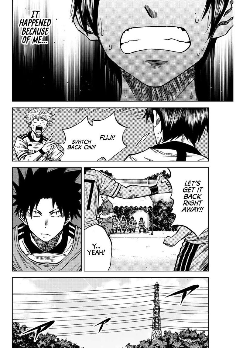 Aoku Somero Chapter 80 Page 3