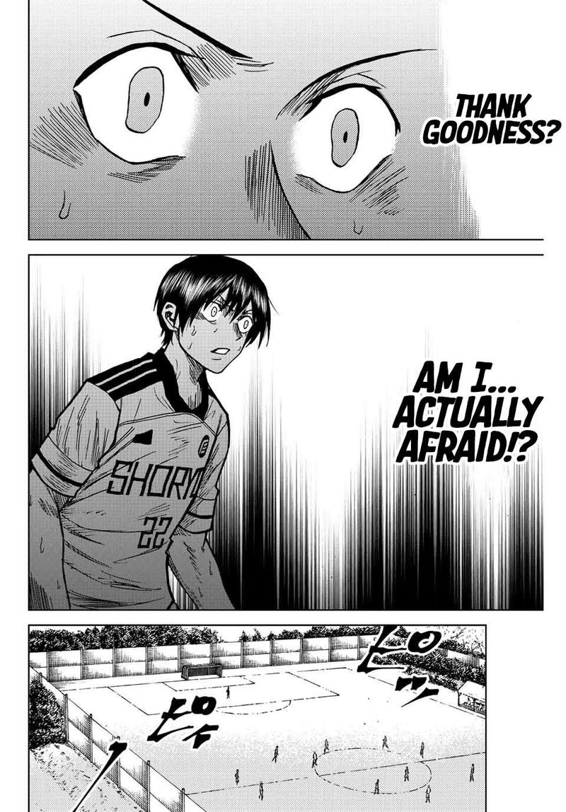 Aoku Somero Chapter 80 Page 7