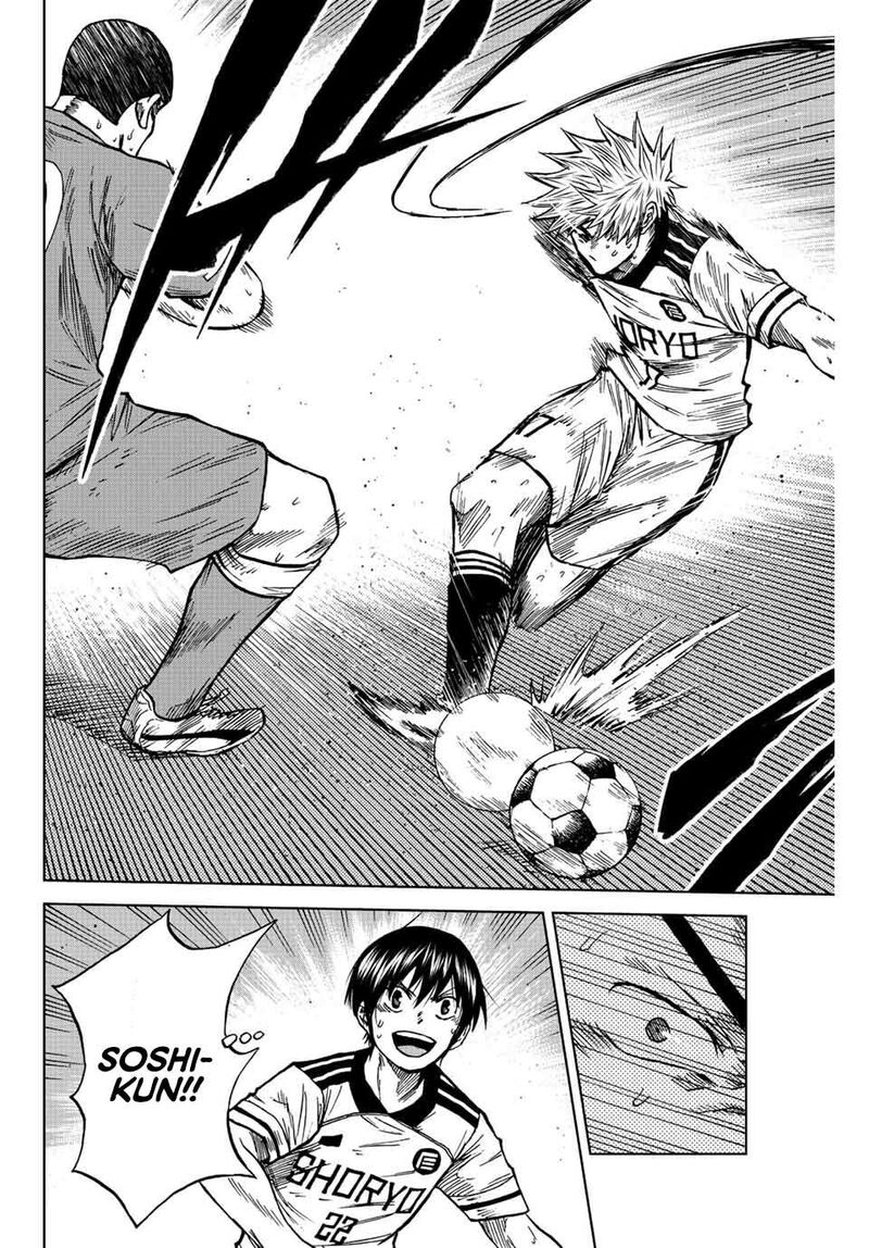 Aoku Somero Chapter 81 Page 15