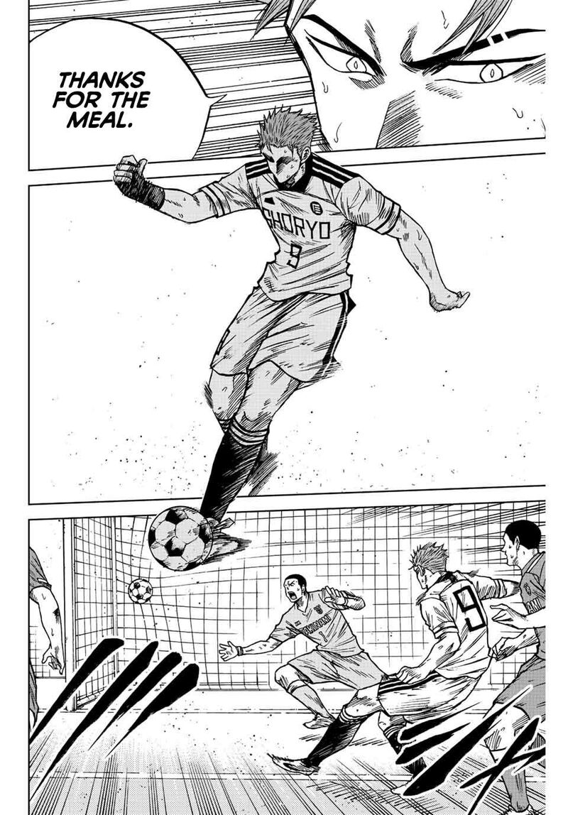 Aoku Somero Chapter 81 Page 17