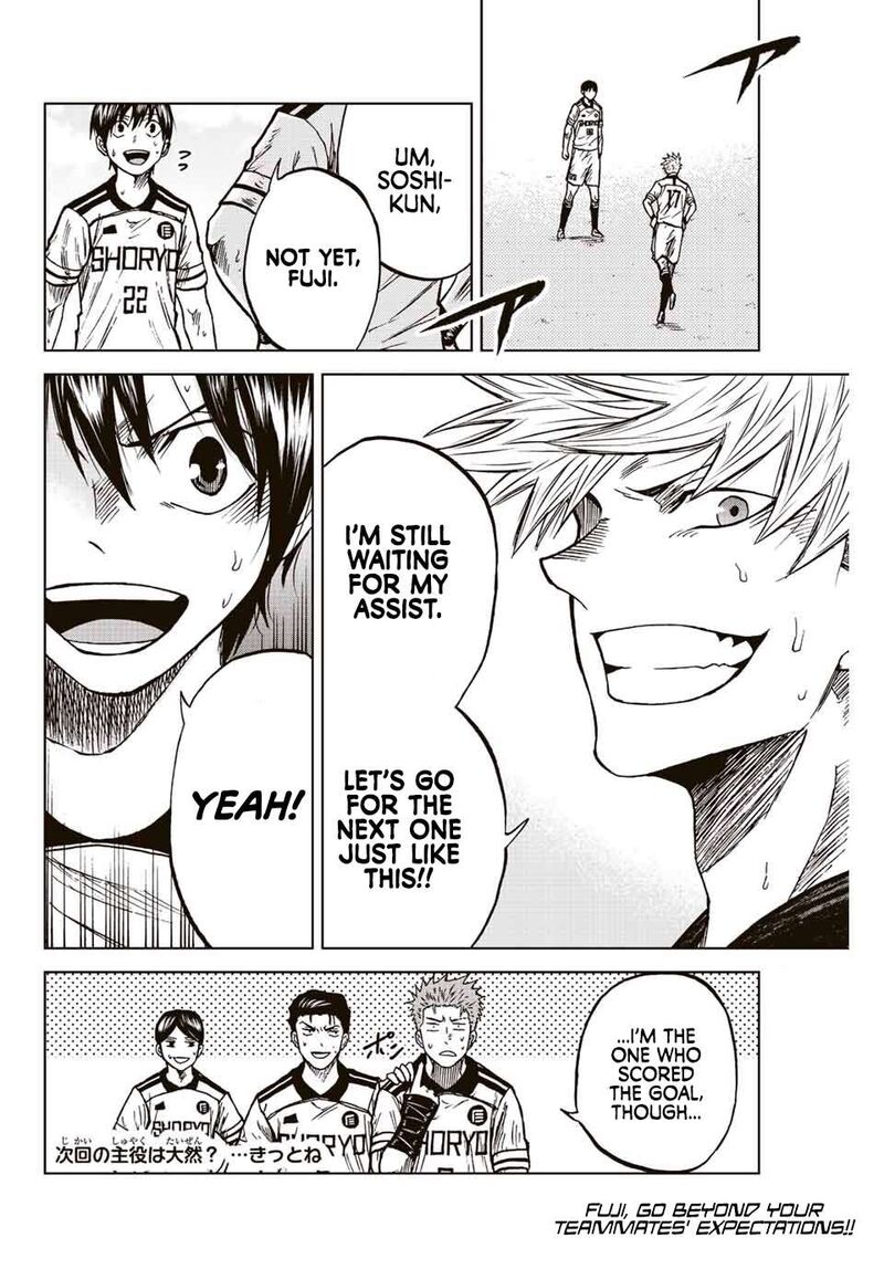 Aoku Somero Chapter 81 Page 19