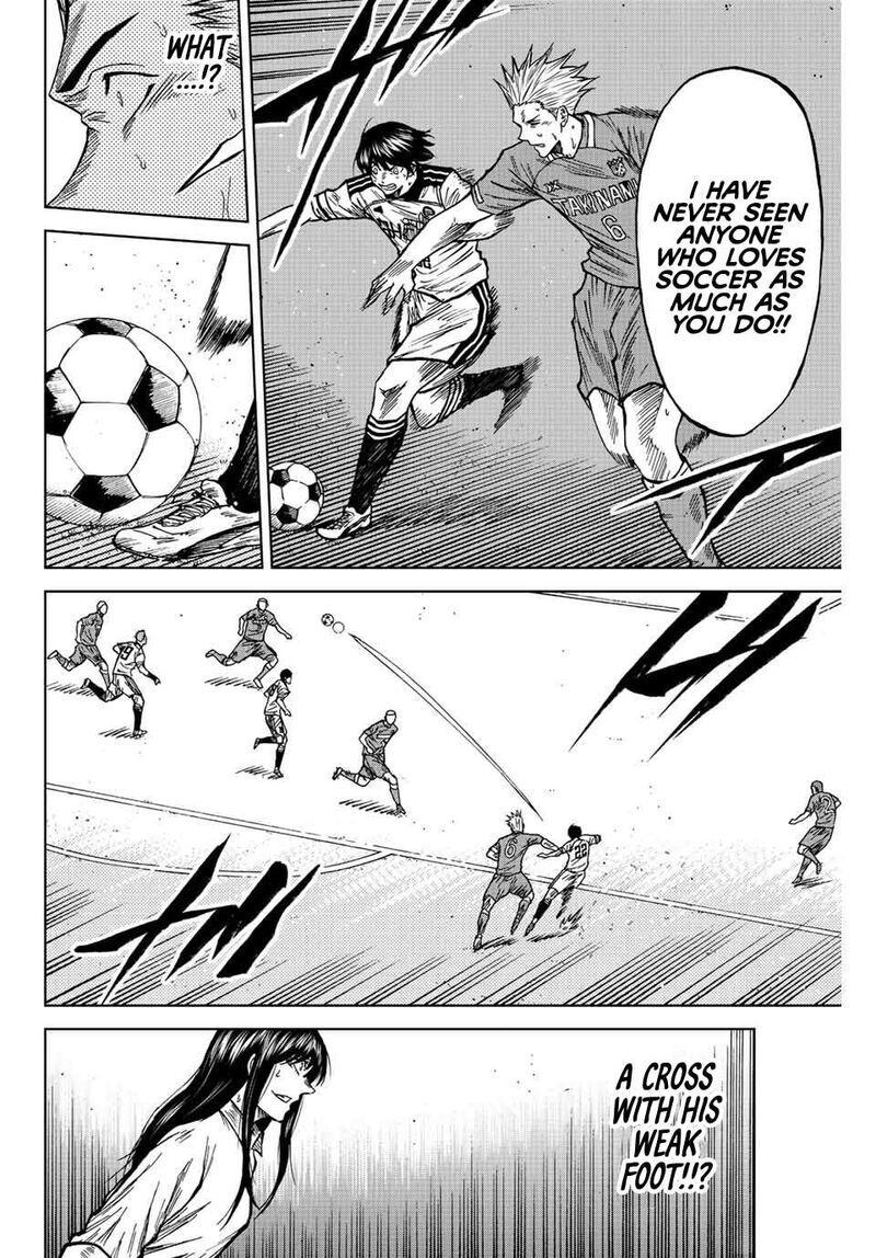 Aoku Somero Chapter 82 Page 17