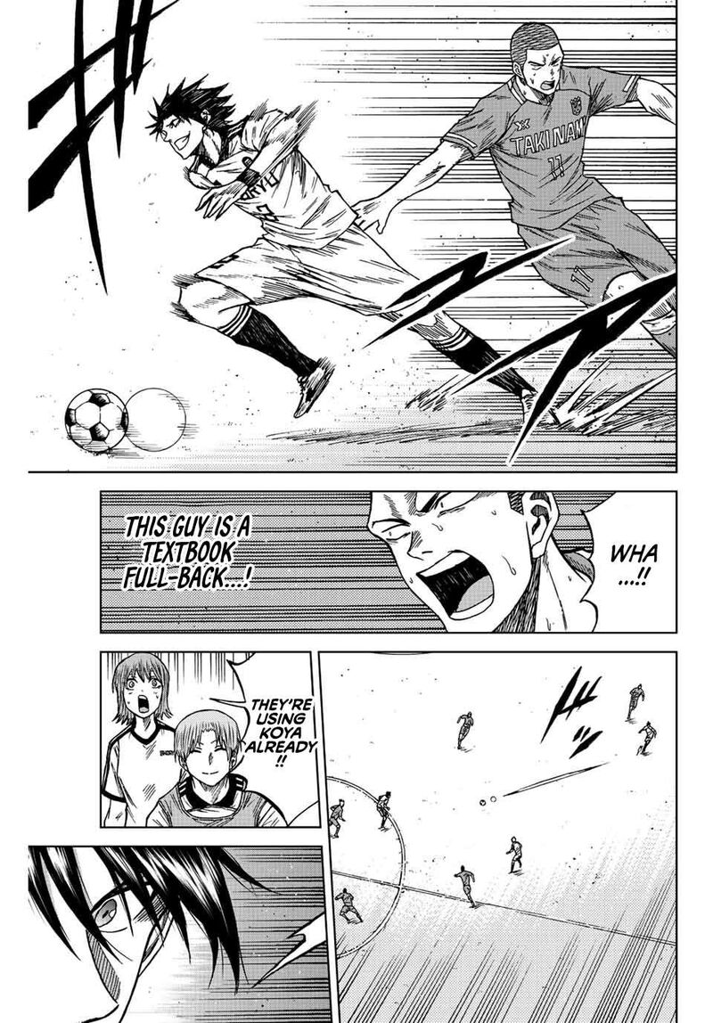 Aoku Somero Chapter 83 Page 12