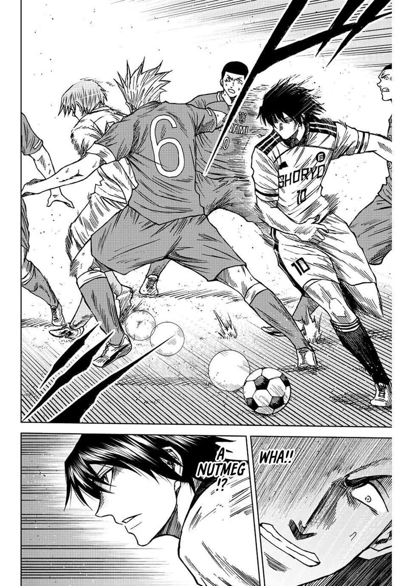 Aoku Somero Chapter 83 Page 15