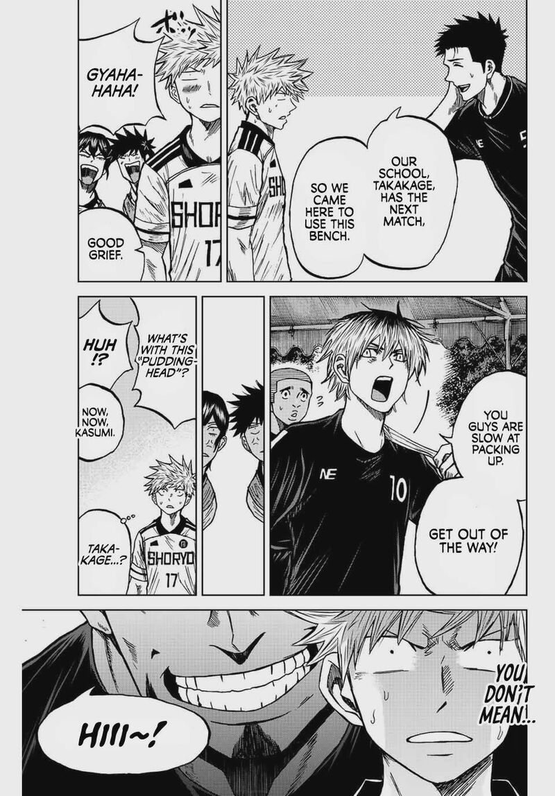 Aoku Somero Chapter 84 Page 11