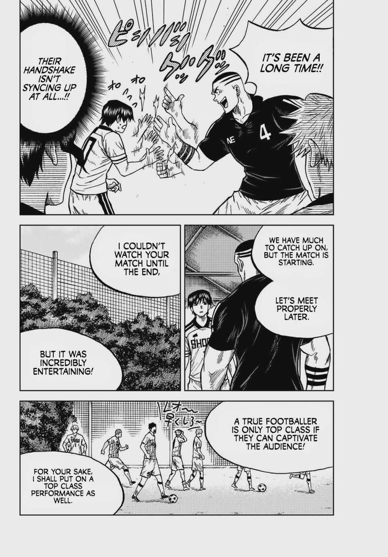 Aoku Somero Chapter 84 Page 14