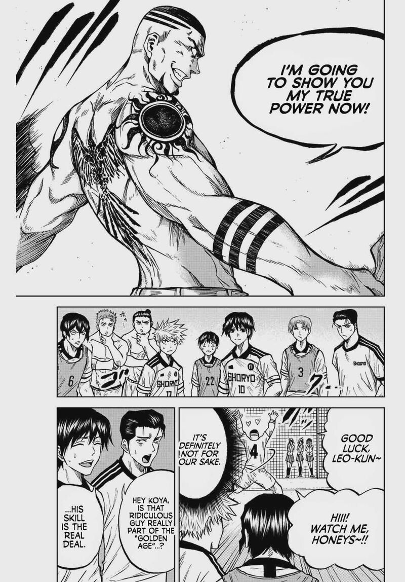 Aoku Somero Chapter 84 Page 15