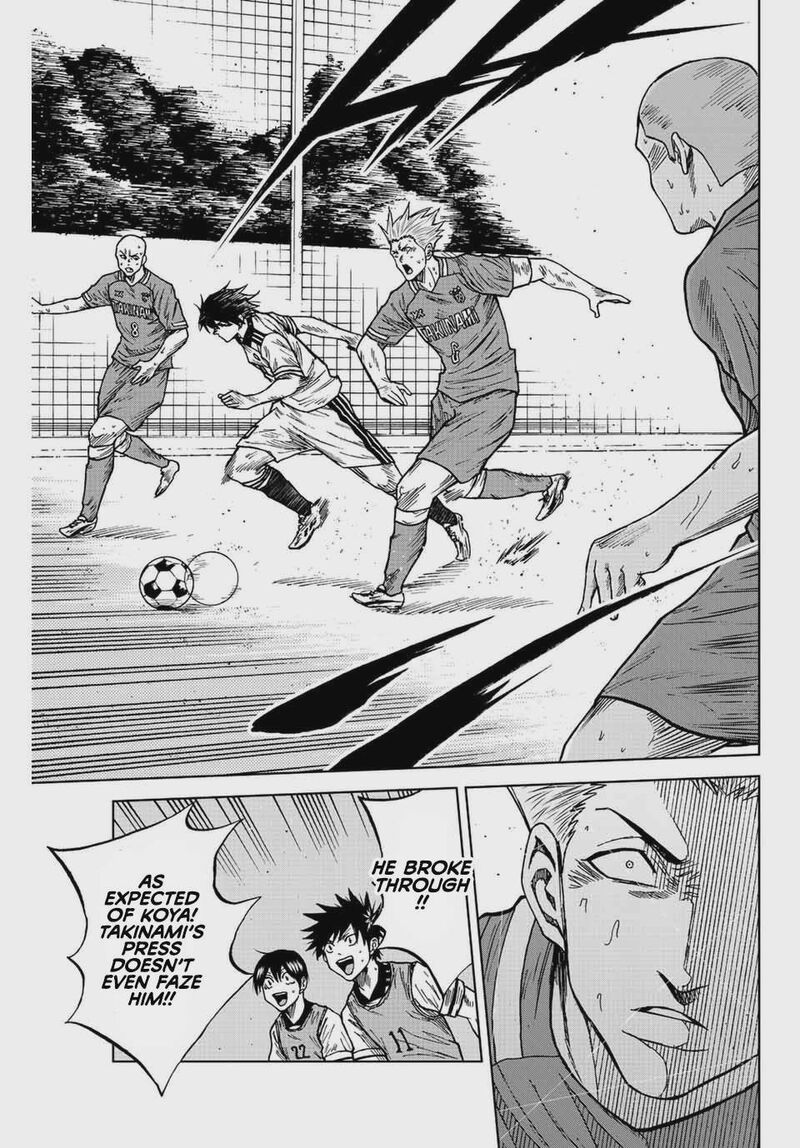 Aoku Somero Chapter 84 Page 3