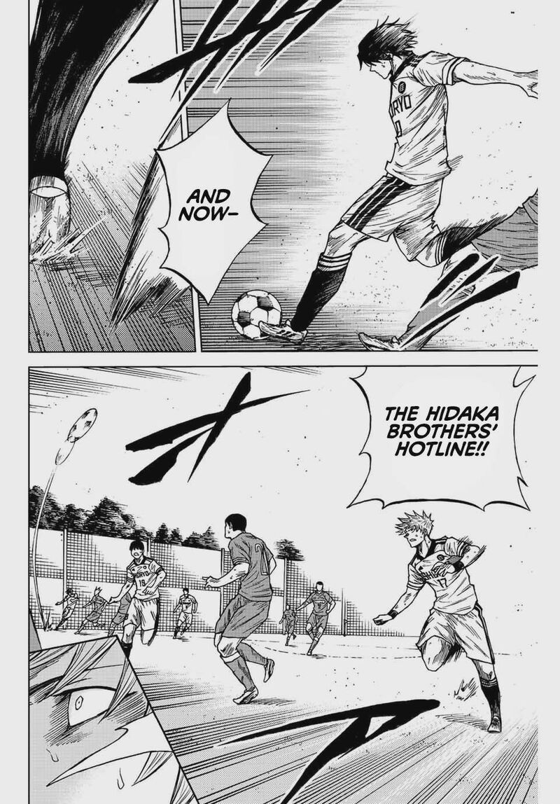 Aoku Somero Chapter 84 Page 4