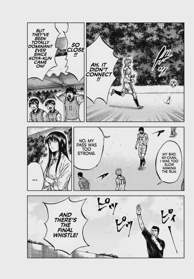 Aoku Somero Chapter 84 Page 5