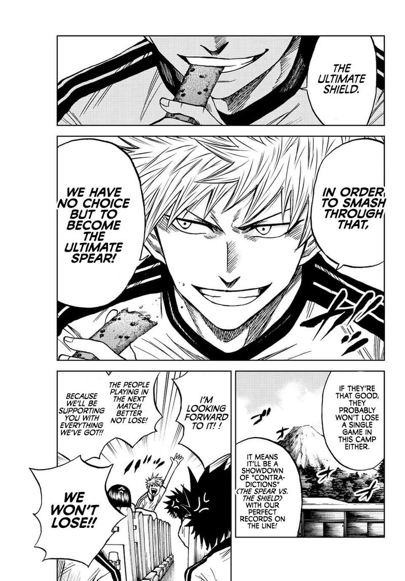 Aoku Somero Chapter 85 Page 5