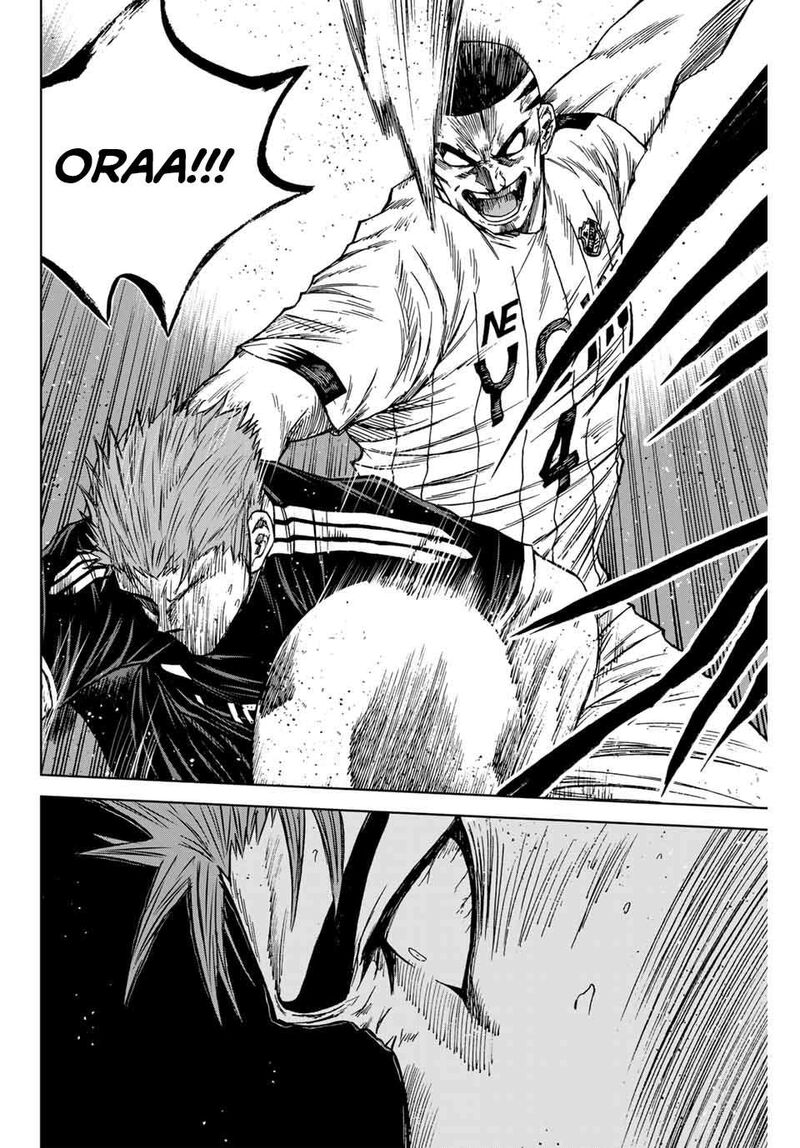 Aoku Somero Chapter 86 Page 12