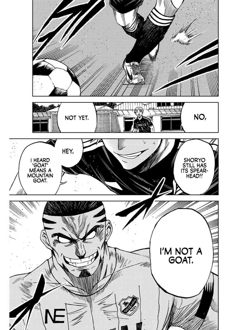 Aoku Somero Chapter 86 Page 15