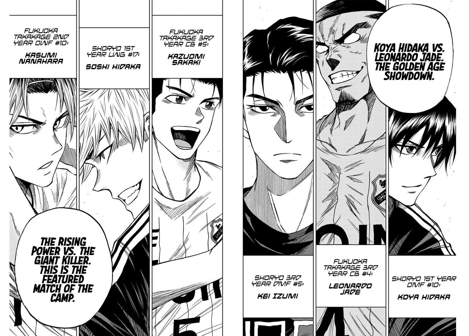 Aoku Somero Chapter 86 Page 2