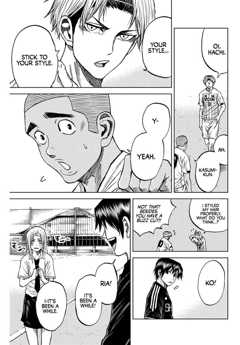 Aoku Somero Chapter 86 Page 3