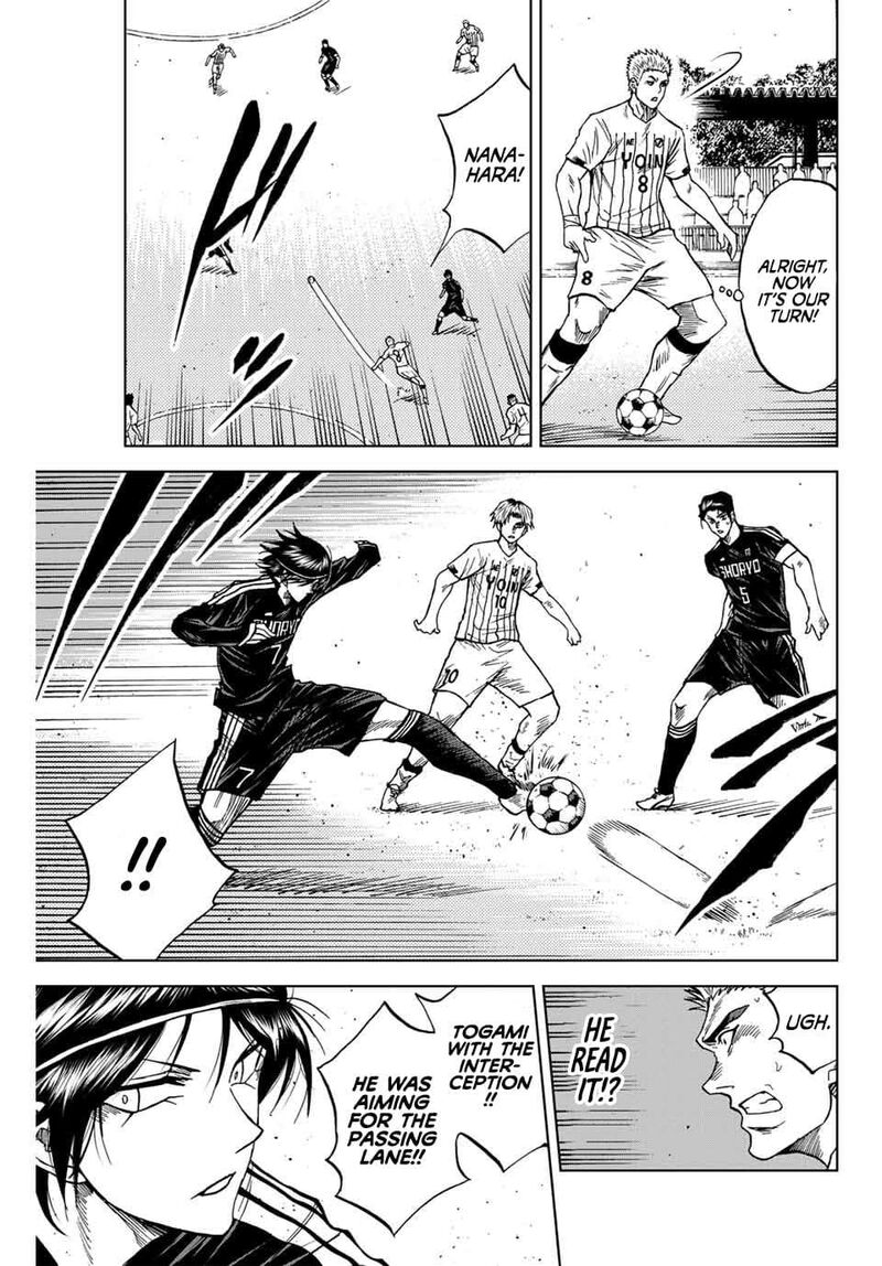 Aoku Somero Chapter 87 Page 7