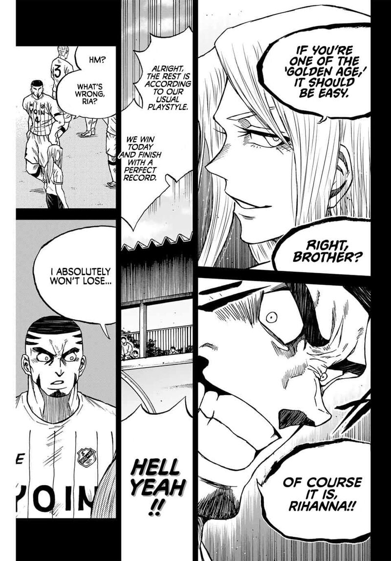 Aoku Somero Chapter 88 Page 3