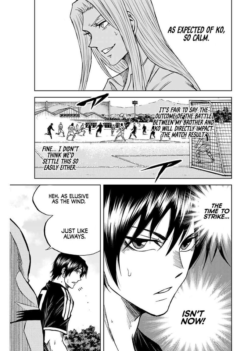 Aoku Somero Chapter 88 Page 7