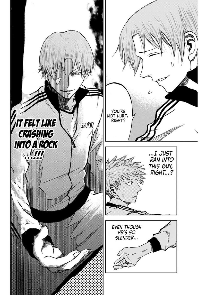 Aoku Somero Chapter 9 Page 12