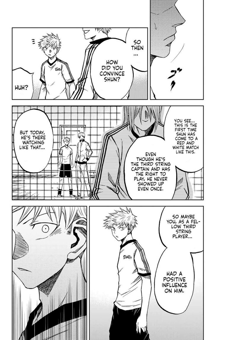 Aoku Somero Chapter 9 Page 14