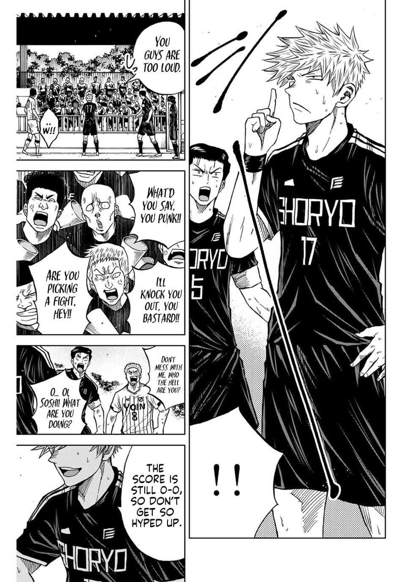 Aoku Somero Chapter 91 Page 14
