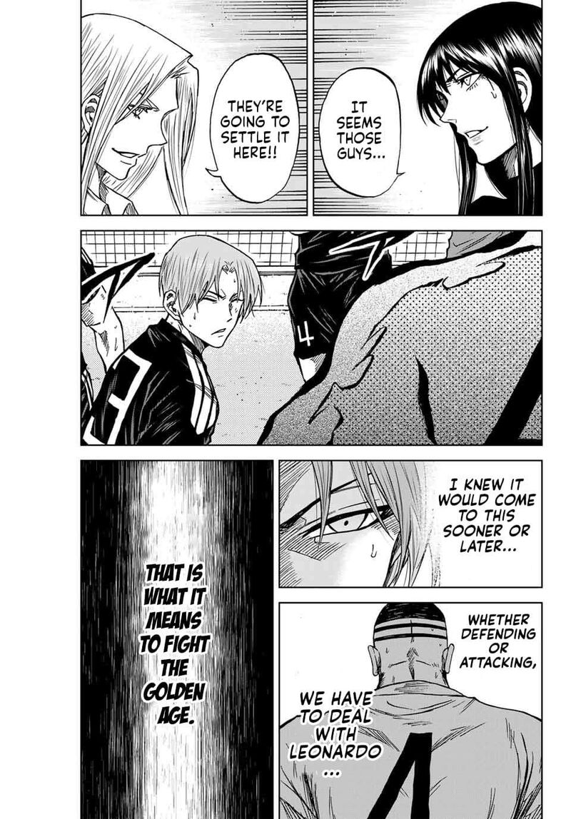 Aoku Somero Chapter 92 Page 7