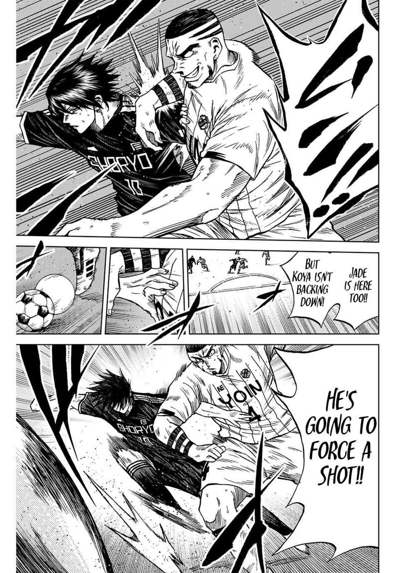 Aoku Somero Chapter 93 Page 8