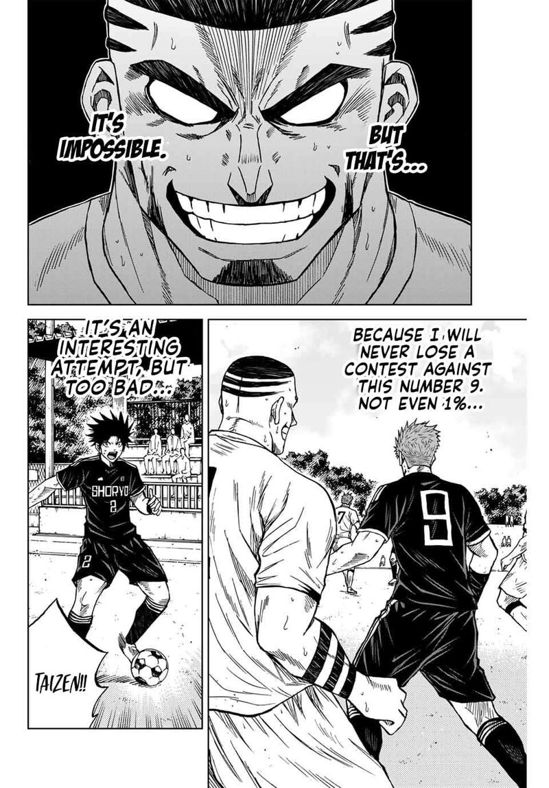 Aoku Somero Chapter 94 Page 12