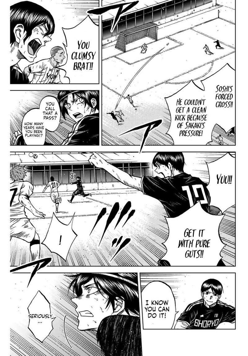 Aoku Somero Chapter 96 Page 6