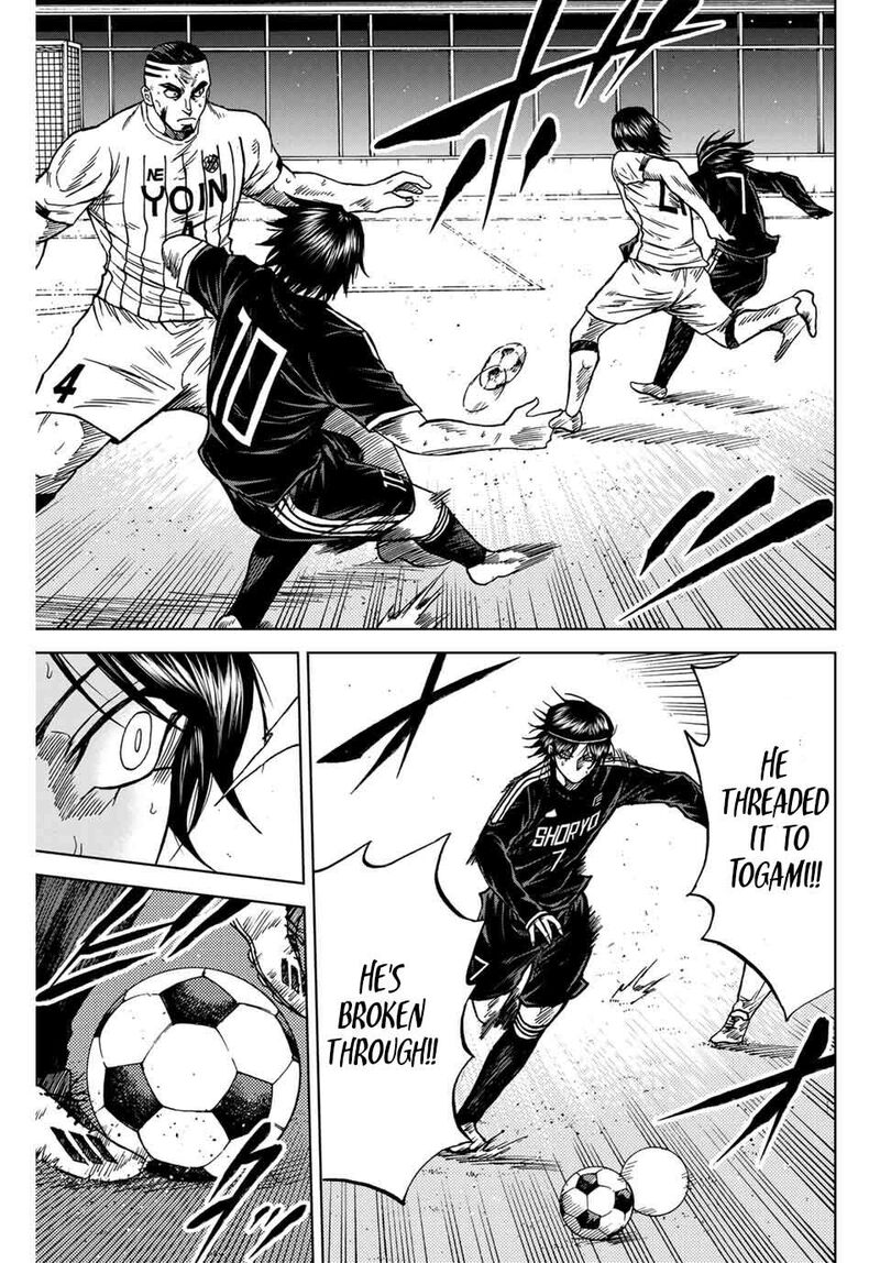 Aoku Somero Chapter 97 Page 12
