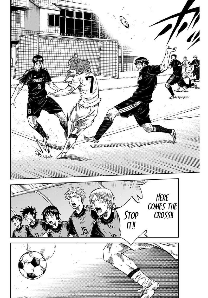 Aoku Somero Chapter 98 Page 9