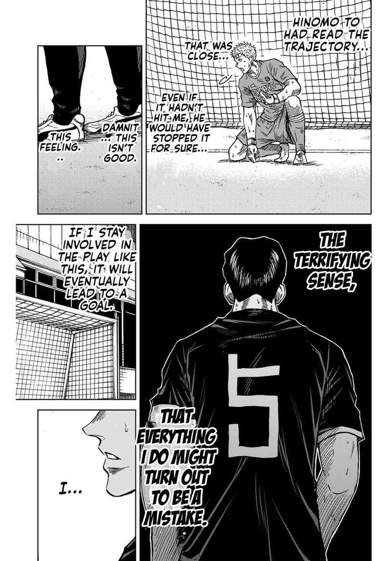 Aoku Somero Chapter 99 Page 10
