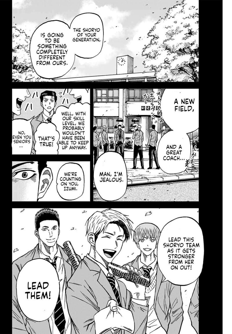 Aoku Somero Chapter 99 Page 11