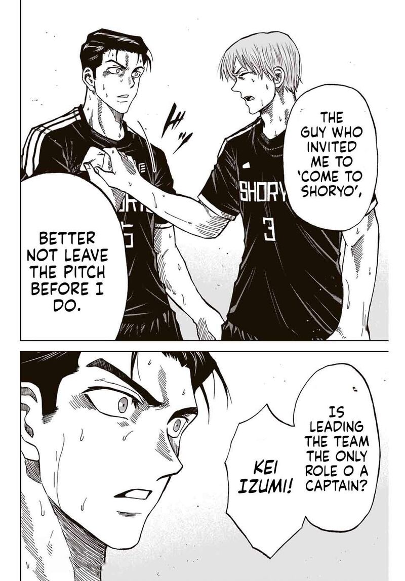 Aoku Somero Chapter 99 Page 17