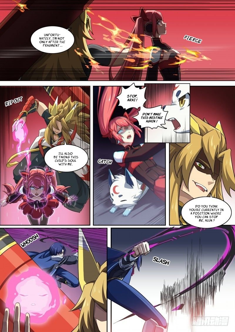 Aola Star Parallel Universe Chapter 103 Page 3