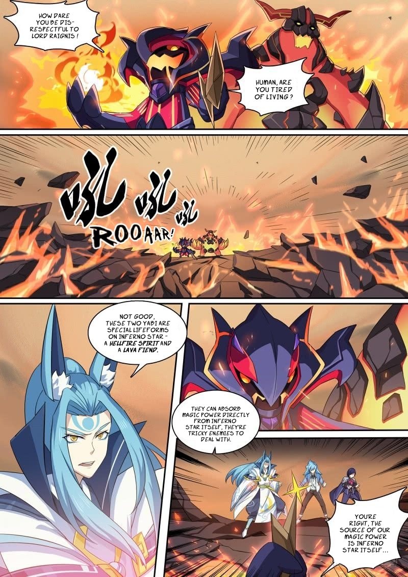 Aola Star Parallel Universe Chapter 104 Page 4