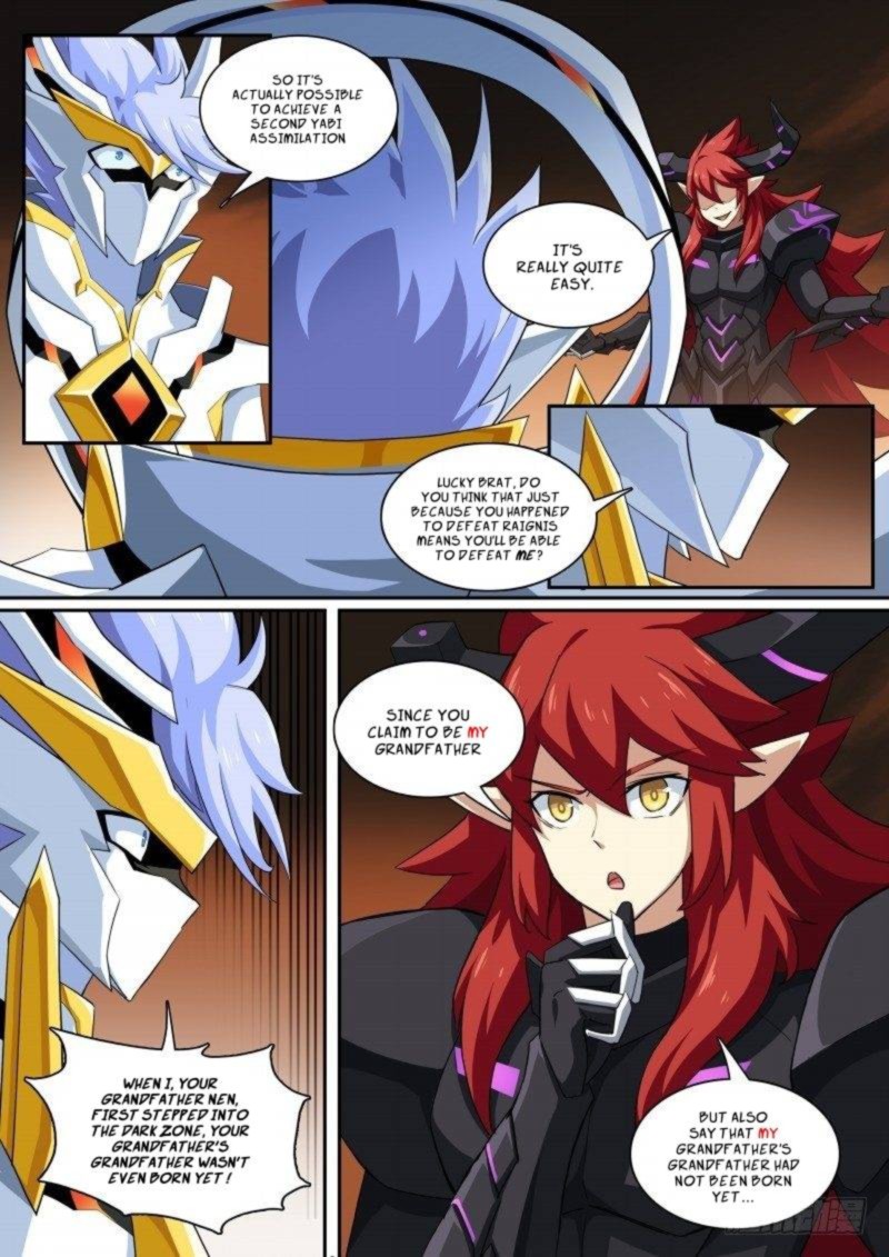 Aola Star Parallel Universe Chapter 109 Page 2