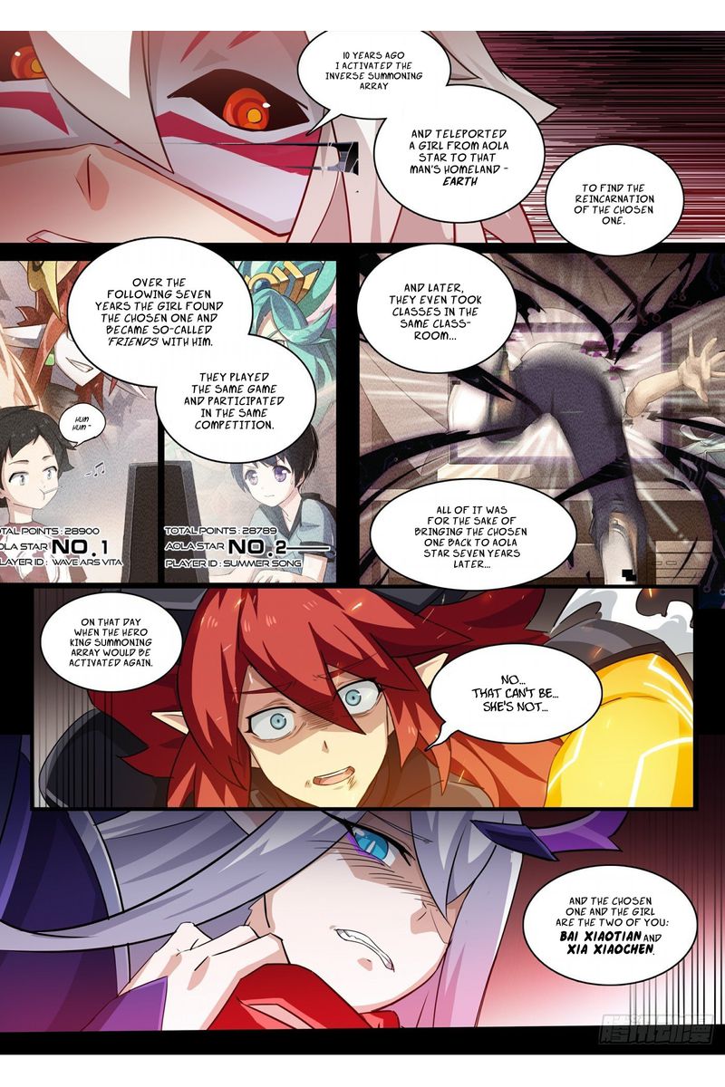 Aola Star Parallel Universe Chapter 116 Page 7